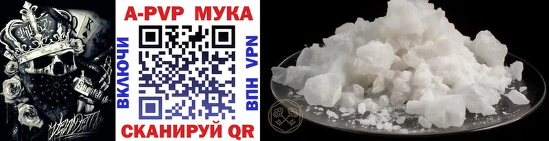OMG   darknet формула  А ПВП Соль  Воскресенск 