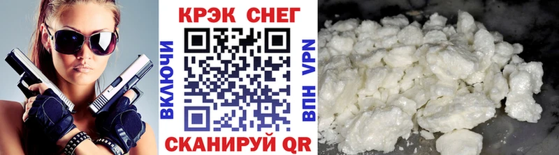 Cocaine Колумбийский  ОМГ ОМГ ONION  Воскресенск 