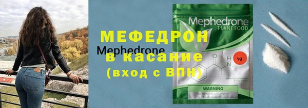 гашиш Беломорск