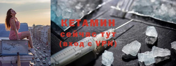 скорость Белоозёрский