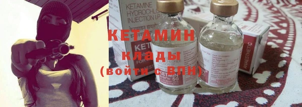 скорость Белоозёрский