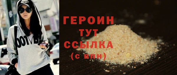 скорость Белоозёрский