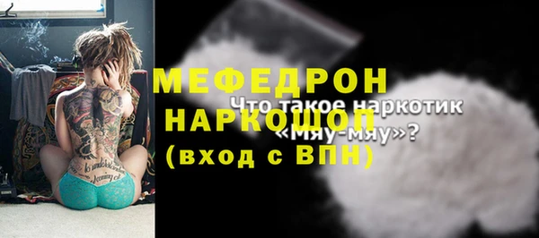 гашиш Беломорск