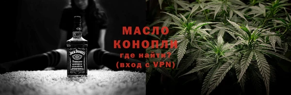 гашиш Беломорск