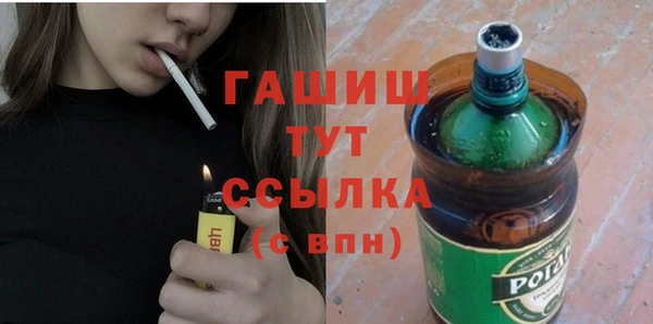 скорость Белоозёрский