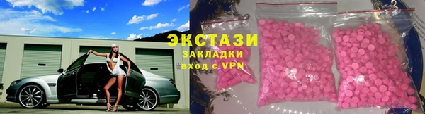скорость Белоозёрский
