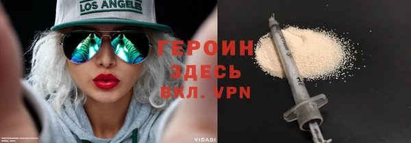 гашиш Беломорск