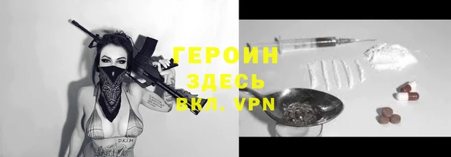 мдпв Снежинск