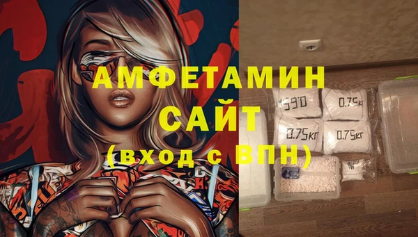 скорость Белоозёрский