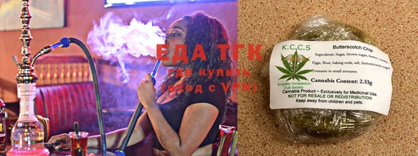 скорость Белоозёрский