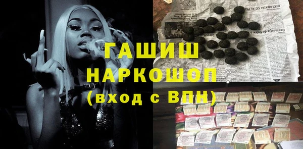 скорость Белоозёрский