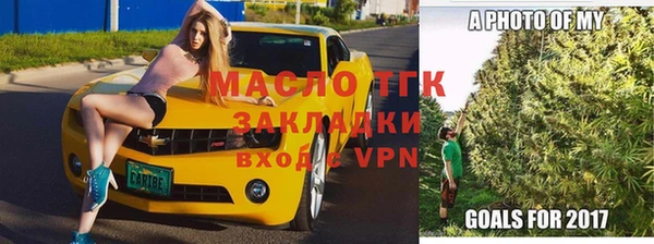 скорость Белоозёрский
