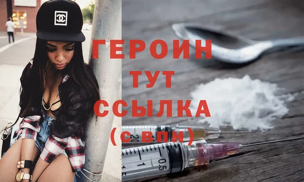 скорость Белоозёрский
