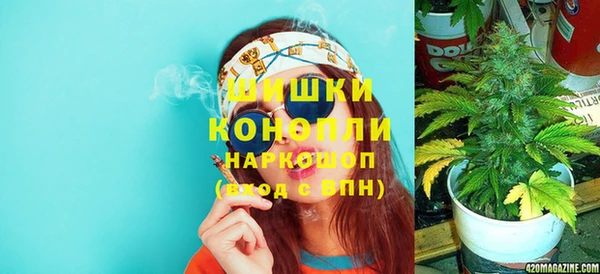 меф Снежногорск