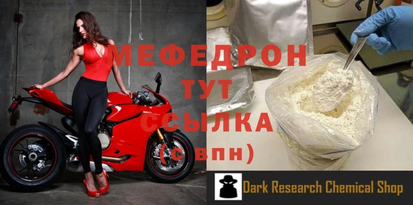 гашиш Беломорск