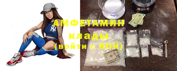 гашиш Беломорск