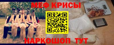 амфетамин Малоярославец