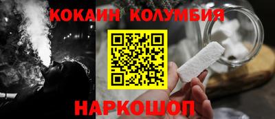 амфетамин Малоярославец