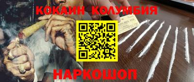apvp Малгобек