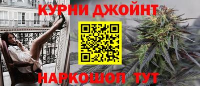 амфетамин Малоярославец