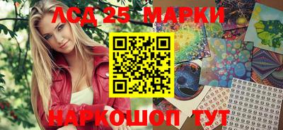 амфетамин Малоярославец