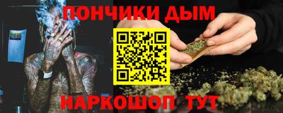 MESCALINE Можайск