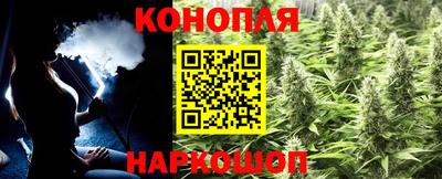 apvp Малгобек