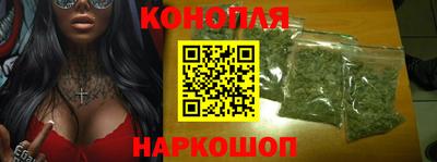 MESCALINE Мариинск