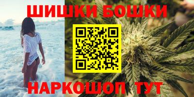 MESCALINE Мариинск
