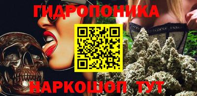 apvp Малгобек