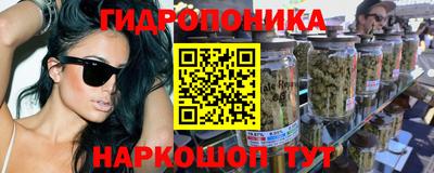 MESCALINE Мариинск