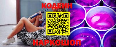 амфетамин Малоярославец