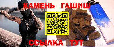 MESCALINE Мариинск