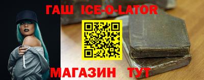 амфетамин Малоярославец