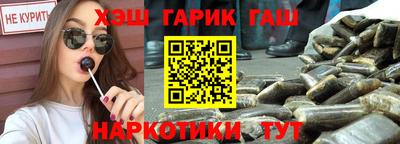 MESCALINE Можайск