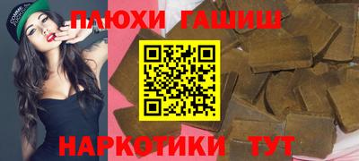MESCALINE Мариинск