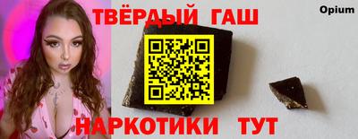 соль ск Можга