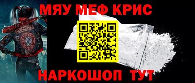 apvp Малгобек
