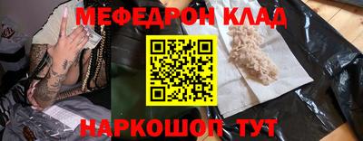 apvp Малгобек