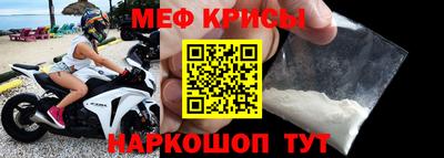 apvp Малгобек