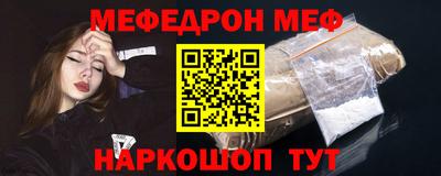 apvp Малгобек